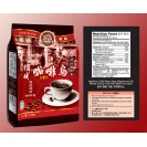 Coffee Tree Gold Blend 2 in 1 Penang Kopi-O 20' x 30G